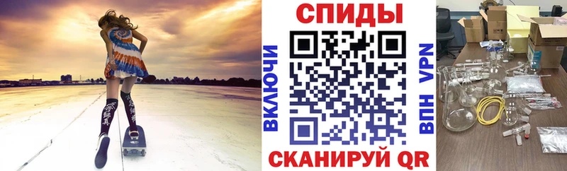 наркота  Цимлянск  АМФЕТАМИН 97% 