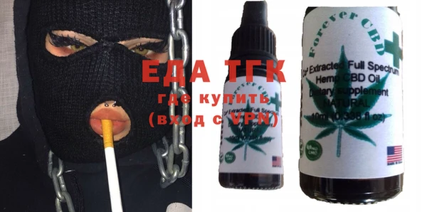 метадон Ладушкин