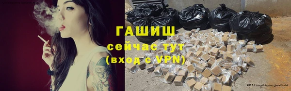 метадон Ладушкин