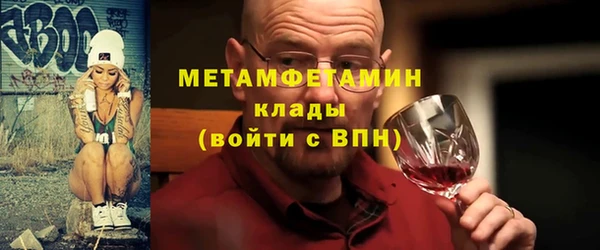 героин Лагань