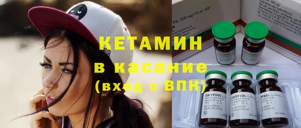 героин Лагань