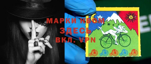 метадон Ладушкин