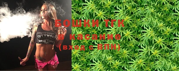 героин Лагань