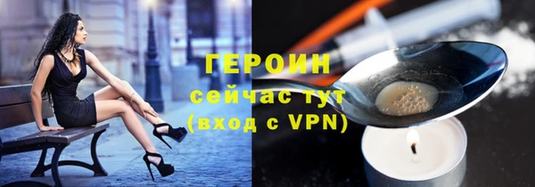 метадон Ладушкин
