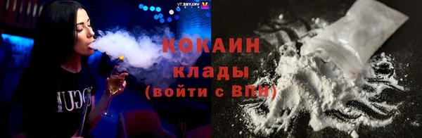 героин Лагань