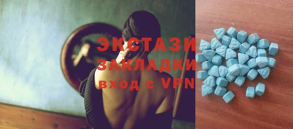 героин Лагань