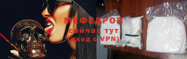 героин Лагань
