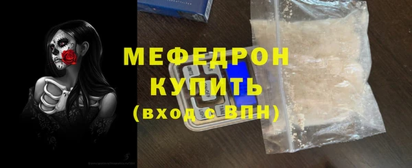 метадон Ладушкин