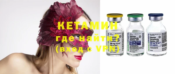 марихуана Свободный