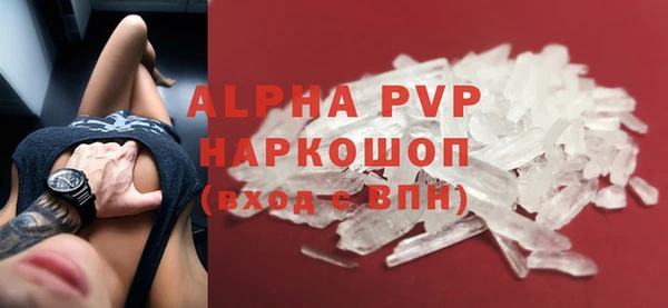 героин Лагань
