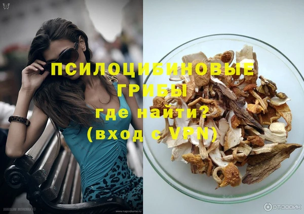 гидропоника Тайга
