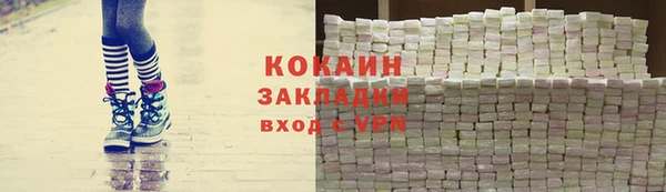 метадон Ладушкин