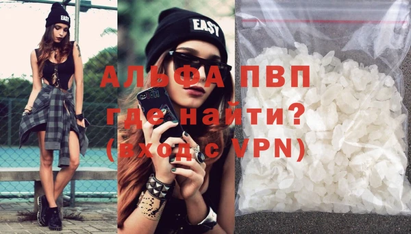 героин Лагань