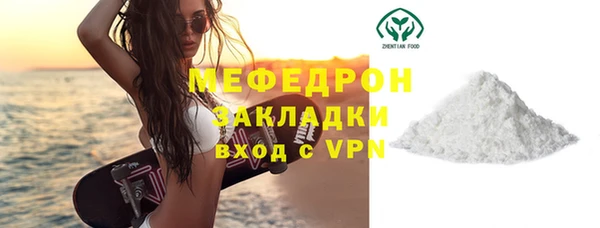героин Лагань