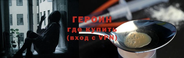 метадон Ладушкин