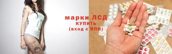 героин Лагань