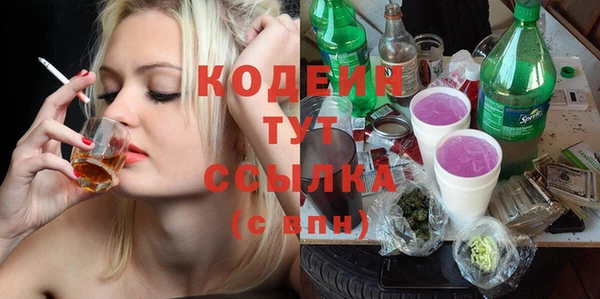 метадон Ладушкин