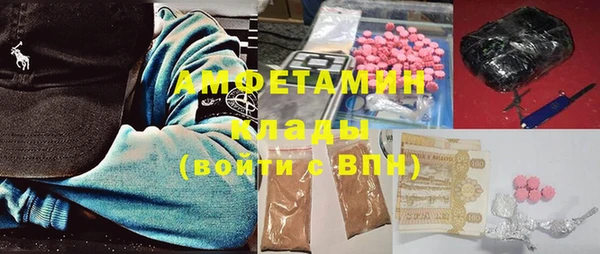 метадон Ладушкин