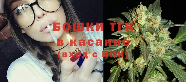героин Лагань
