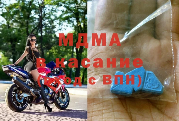 героин Лагань