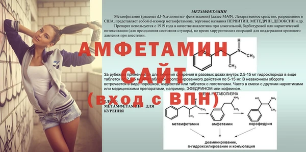 mdpv Осташков