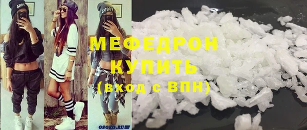 героин Лагань
