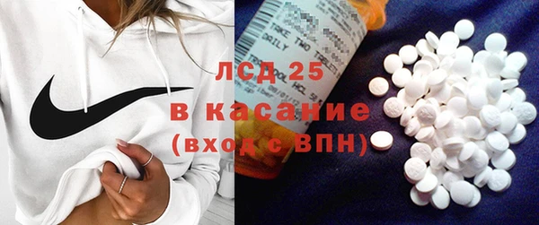 метадон Ладушкин
