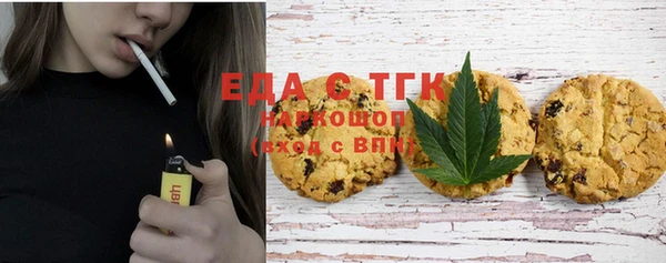 метадон Ладушкин