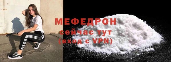 героин Лагань