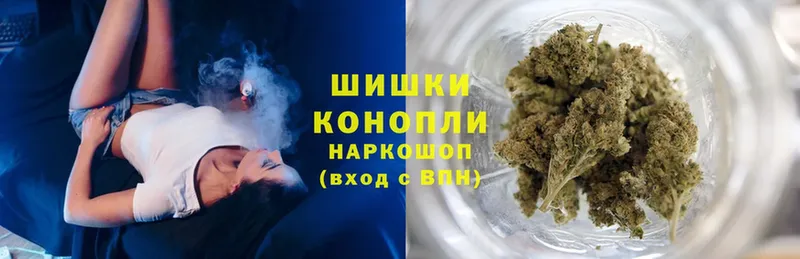 Конопля SATIVA & INDICA  Цимлянск 